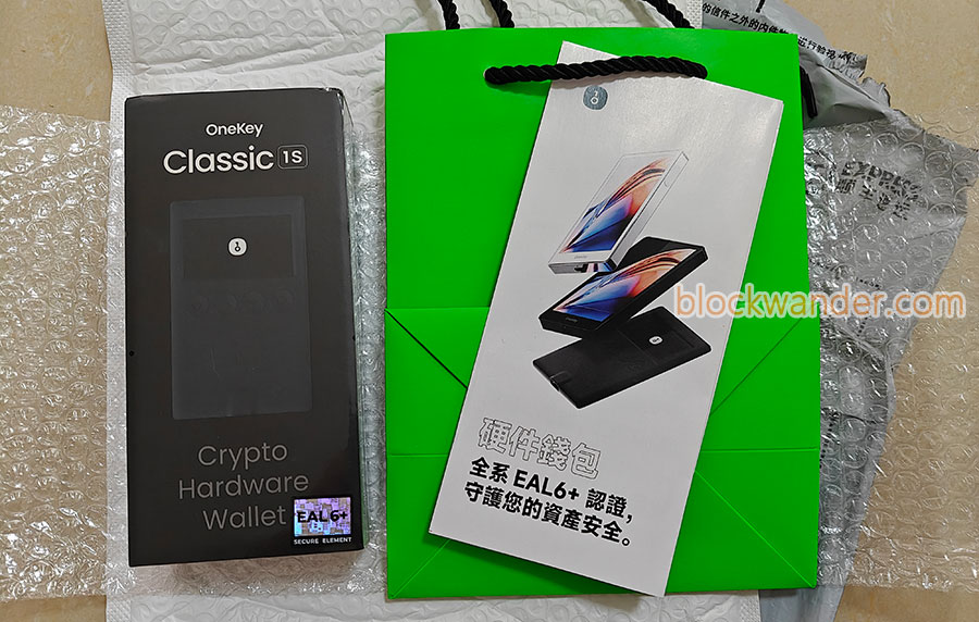 OneKey Classic 1S 硬件钱包开箱1