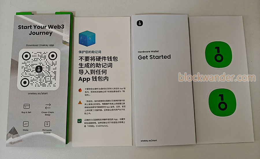 OneKey Classic 1S 硬件钱包开箱4