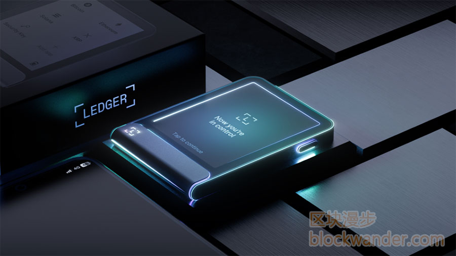Ledger Flex Solana限量版