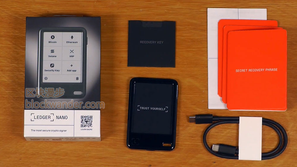 Ledger Nano Gen5 开箱